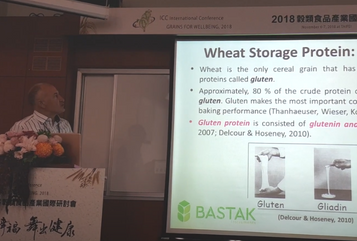 "ICC Taiwan Taipei Presentation by Mr. Zeki"